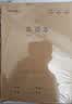 得力（deli）5本英语本16K30张(B5)缝线本作业本笔记本本子 牛皮纸小初高中学生练习簿错题本开学文具F1630-5 实拍图