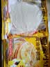 皇家小虎黄油手抓饼20片2kg儿童营养早餐面点速食煎饼0反式脂肪酸源头直发 实拍图