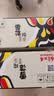 雪花啤酒(Snowbeer)纯9 330ml*24听 清爽畅饮 整箱装 自营热销 实拍图