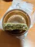 知味观鲜花酥饼茉莉龙井绿茶馅 杭州特产中式糕点心伴手礼茶点零食150g 实拍图