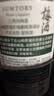 三得利（Suntory）山崎梅酒 果酒 梅子酒 青梅酒 14度 750ml 实拍图