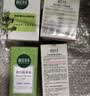 相宜本草匀净透亮美白润养水120ml 亮肤补水爽肤水护肤品送礼 实拍图