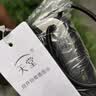 天堂伞 全自动雨伞三折 10骨加固一键开收易甩干简约商务自动伞 乌木黑 实拍图