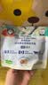 LEGENDSANDY蓝氏狗粮真鲜乳鸽中小型犬泰迪比熊生骨肉冻干鲜肉犬粮1.5kg3斤 实拍图