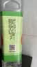 恒顺白醋 9度 1L 【0添加】 凉拌提味炒菜腌制饺子醋多用途清洁 实拍图