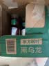 农夫山泉东方树叶青柑普洱茶500ml*15瓶无糖茶饮料0糖0脂0卡整箱 实拍图