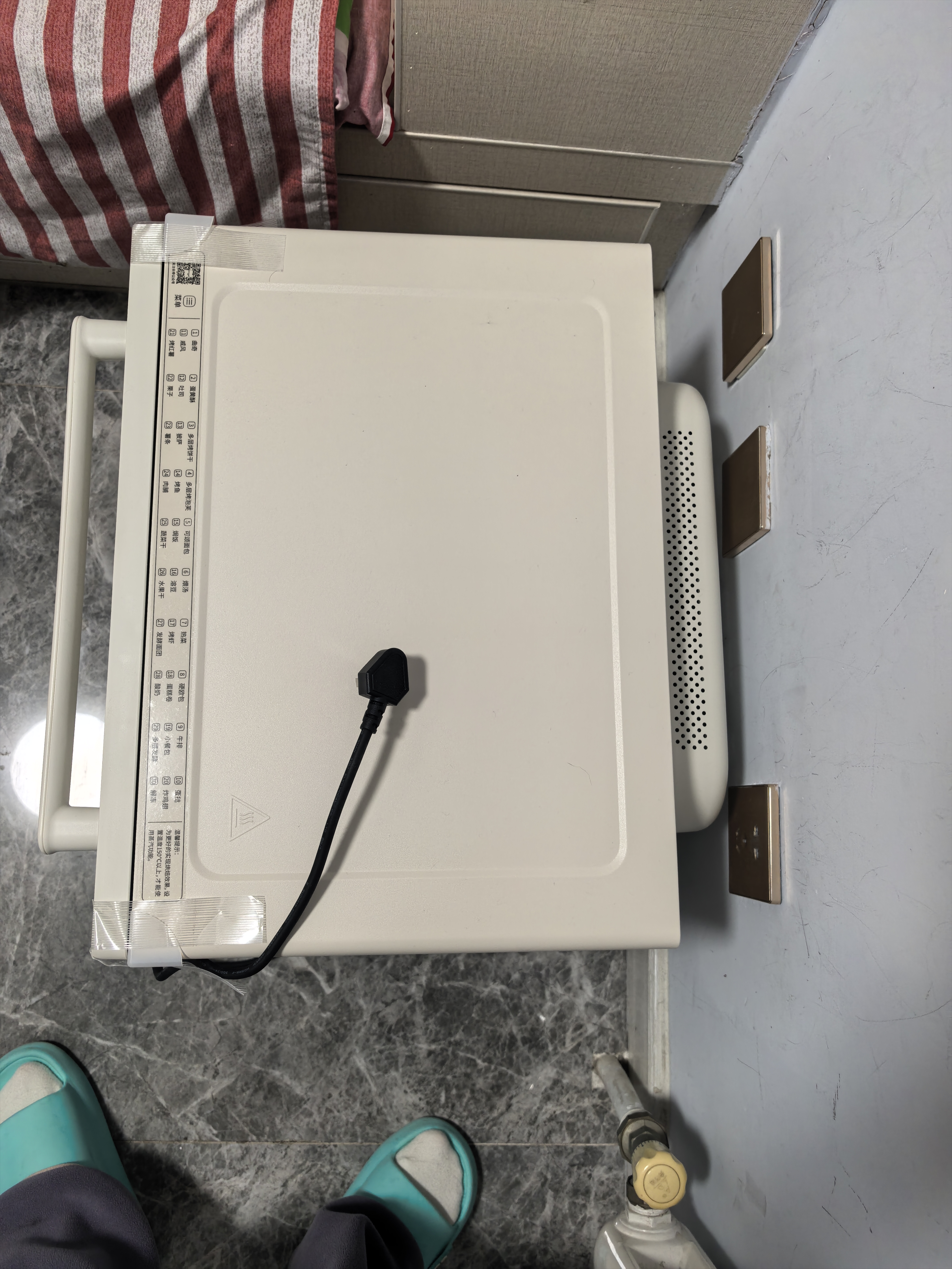 长帝（changdi）S1Pro风炉电烤箱家用专业烘焙多功能大容量空气炸锅一体机发酵蒸汽升级款三层同烤双11礼物 实拍图