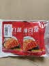 云山半韩式辣白菜泡菜100g*5袋 韩国风味香辣白菜即食下饭菜咸菜酱菜 实拍图
