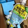 金豆芽金银花柚子汁儿童果汁饮品送礼盒装户外便携饮料100ml*13袋 实拍图
