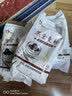 新良黑全麦粉500g*5袋 黑小麦全麦面粉 粗粮杂粮面粉 烘焙原料  实拍图