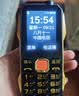 纽曼（Newman）N99三防老人手机4G全网通双卡双待大电池超长待机大字大声大按键老年人手机 备用功能机黑色 实拍图