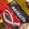 五芳斋 速冻豆沙粽 100g*5只 嘉兴粽子甜粽端午粽子早餐食品 实拍图