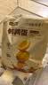 盐津铺子鹌鹑蛋混合口味约200g约30颗卤蛋铁蛋零食小吃熟食休闲零食 实拍图