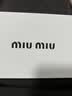 缪缪（MiuMiu）【双十一挚礼】缪斯x甜心欧蕾香水礼盒7mlx2随行装花果香调送女友 实拍图