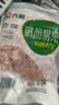 六和鸡腿肉丁 2斤  白羽鸡冷冻腿肉块腿肉丁宫保鸡丁食材 实拍图