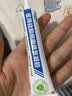 Newliann儿童祛疤膏去疤痕药膏修复凝胶医用硅酮医院专用脸部除疤手术缝针 实拍图