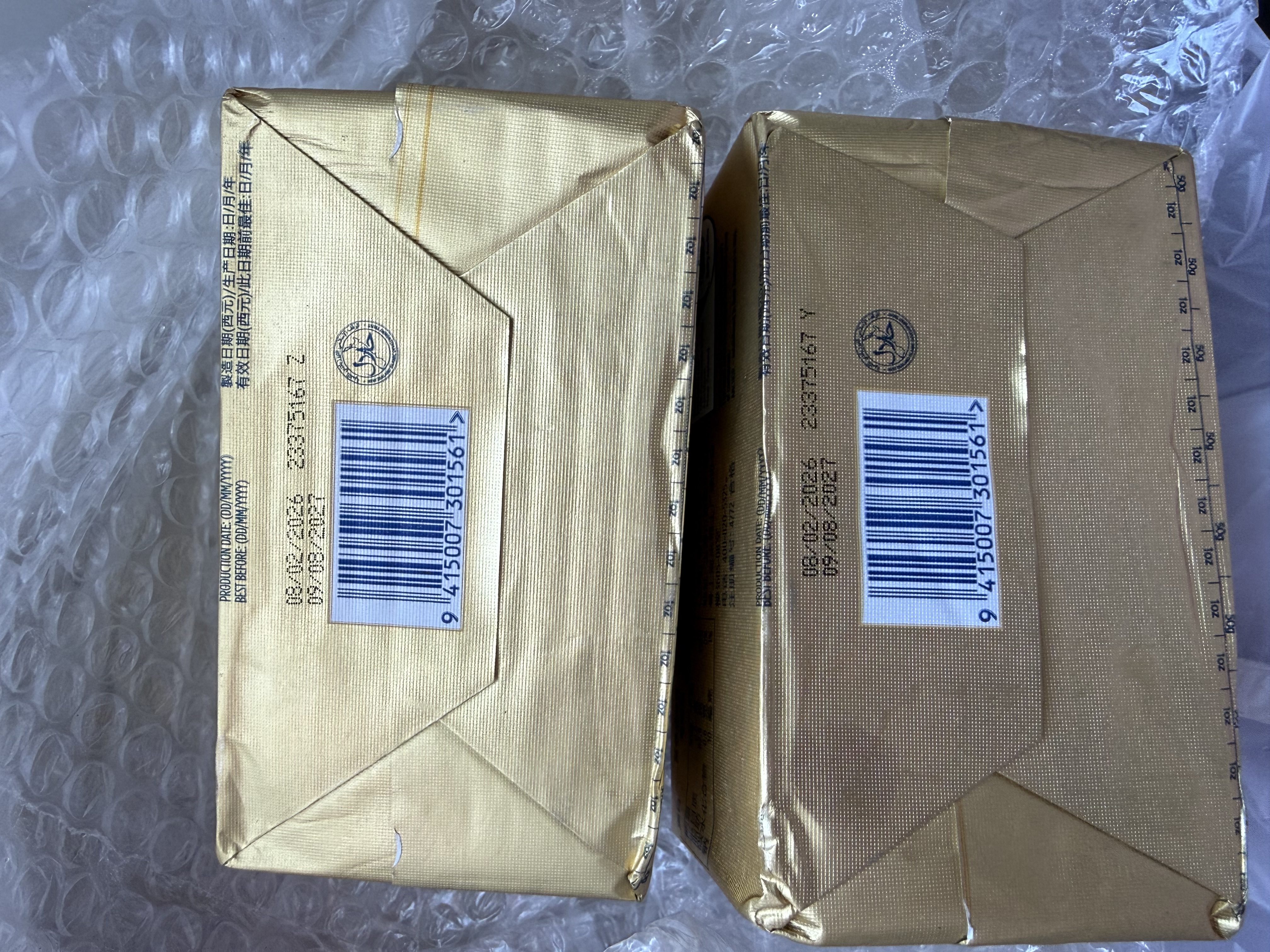安佳(Anchor)新西兰进口 动物黄油原味无添加盐454g 面包烘焙 煎牛排 实拍图