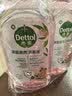 滴露（Dettol）香氛自然衣物消毒液48H留香洗衣除臭儿童可用消毒水杀菌除螨1L*2 实拍图