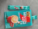 雀巢（Nestle）咖啡粉1+2生椰拿铁速溶三合一尝鲜冲调饮品9条135g 实拍图