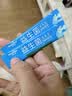 Newliann益生菌成人肠胃肠道益生元通用调理活菌20袋 实拍图