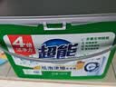 超能【肖战同款】低泡浓缩洗衣粉 橙花精油香 3.36斤 低温速溶 实拍图
