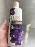 力士（LUX）力士沐浴露套装 霓光墨兰香1kg 送幽莲350g 男女持久留香 实拍图