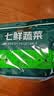 应季新土豆约1kg 实拍图