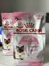 皇家猫粮 幼猫猫粮 幼猫专用 K36 通用粮 4-12月 400g 实拍图