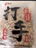 MAOKE毛嗑打手瓜子500g多味恰恰水洗脱皮大颗粒古法葵花籽坚果炒货零食 实拍图