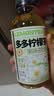 果子熟了【第五人格联名】多多柠檬茶 茉莉味500ml*8瓶【赠全套周边】 实拍图