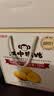 江中猴姑无糖猴头菇养胃饼干中老年人高钙营养囤货食品国庆礼盒1440g 实拍图