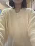 古今（GUJIN）暖绒秋冬上新睡衣女半边绒睡裤家居服可外穿大码毛衣珊瑚保暖套装 实拍图