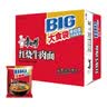 康师傅方便面 大食袋红烧牛肉面138g*24 泡面袋装整箱速食 方便食品 实拍图
