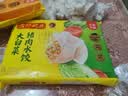 湾仔码头大白菜猪肉水饺1320g66只速食面点饺子夜宵儿童早餐速冻半成品 实拍图