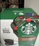 星巴克（Starbucks）胶囊咖啡美式花式黑咖啡适用多趣dolce gusto咖啡机12颗装27.5 特选美式大杯102g/盒 实拍图