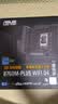 华硕TUF GAMING B760M-PLUS WIFI D4 重炮手主板  CPU 14600KF/14700KF（Intel B760/LGA 1700） 实拍图