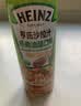 亨氏（Heinz）沙拉汁 0蔗糖经典油醋口味200g瓶装 凉拌火锅大拌菜0脂肪油醋汁 实拍图