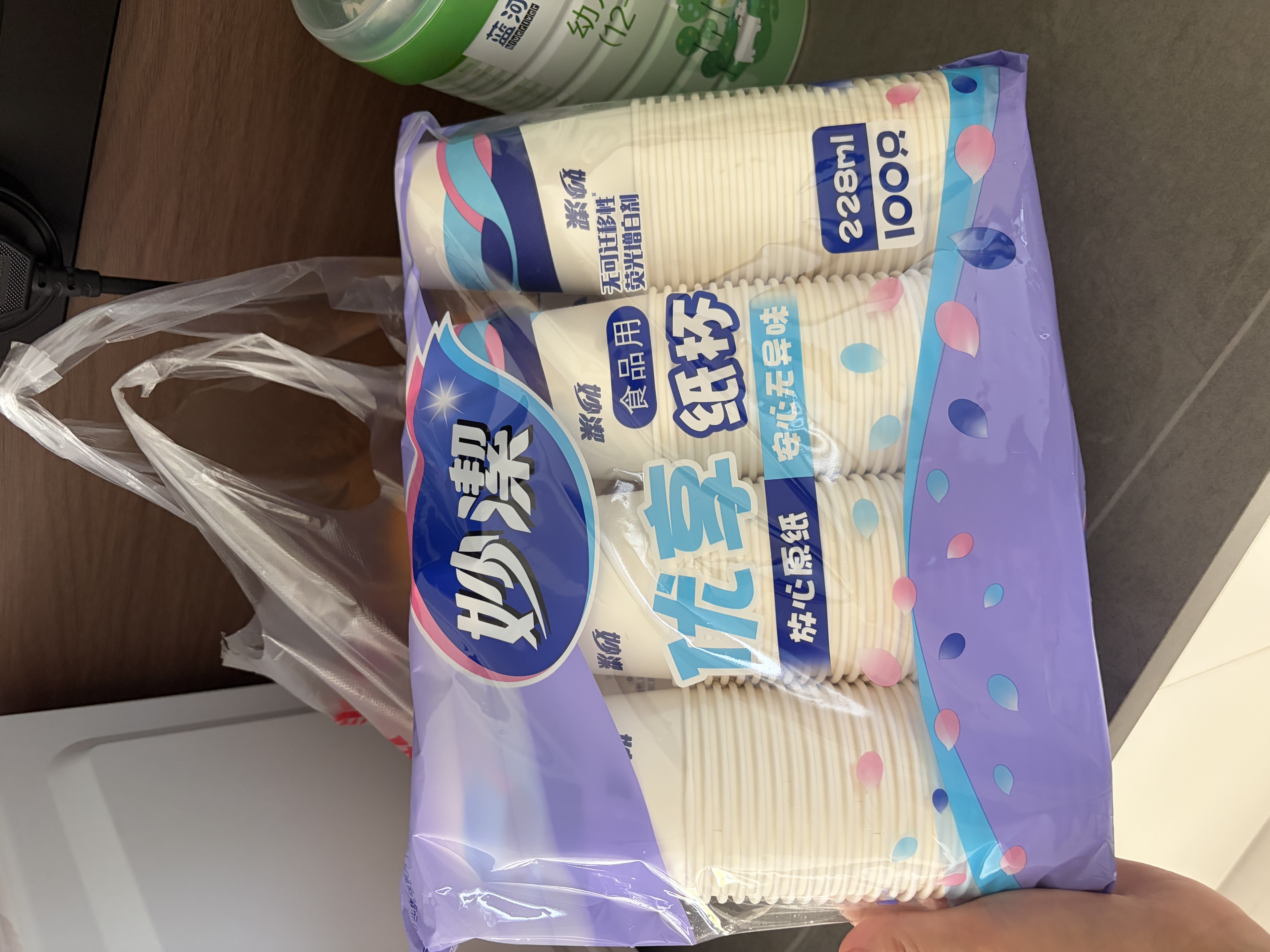 妙洁纸杯 100只*228ML 加厚挺食品级商务办公用品咖啡一次性茶水杯子 实拍图