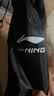 李宁（LI-NING）弹力带绳拉力器健身阻力带男女引体向上单杠伸展拉力带力量训练 实拍图