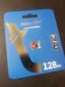 朗科（Netac）128GB TF（MicroSD）存储卡 A1 U3 V30 4K 高度耐用行车记录仪&监控摄像头内存卡 读速100MB/s 实拍图