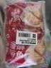 天海藏香酥带鱼段300g*4袋 外酥里嫩色泽金黄大段方便速食 实拍图