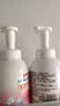 贝亲（Pigeon）洗发水沐浴露 含桃叶精华 洗发沐浴二合一  四季通用 500ml*2 实拍图