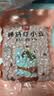展艺糖纳红小豆500g 蛋黄酥汤圆元宵八宝饭奶茶即食蜜豆馅料烘焙原料 实拍图