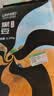 盖亚农场有机黑豆2.5斤（无染色 绿芯黑大豆打豆浆 东北杂粮 粗粮真空） 实拍图