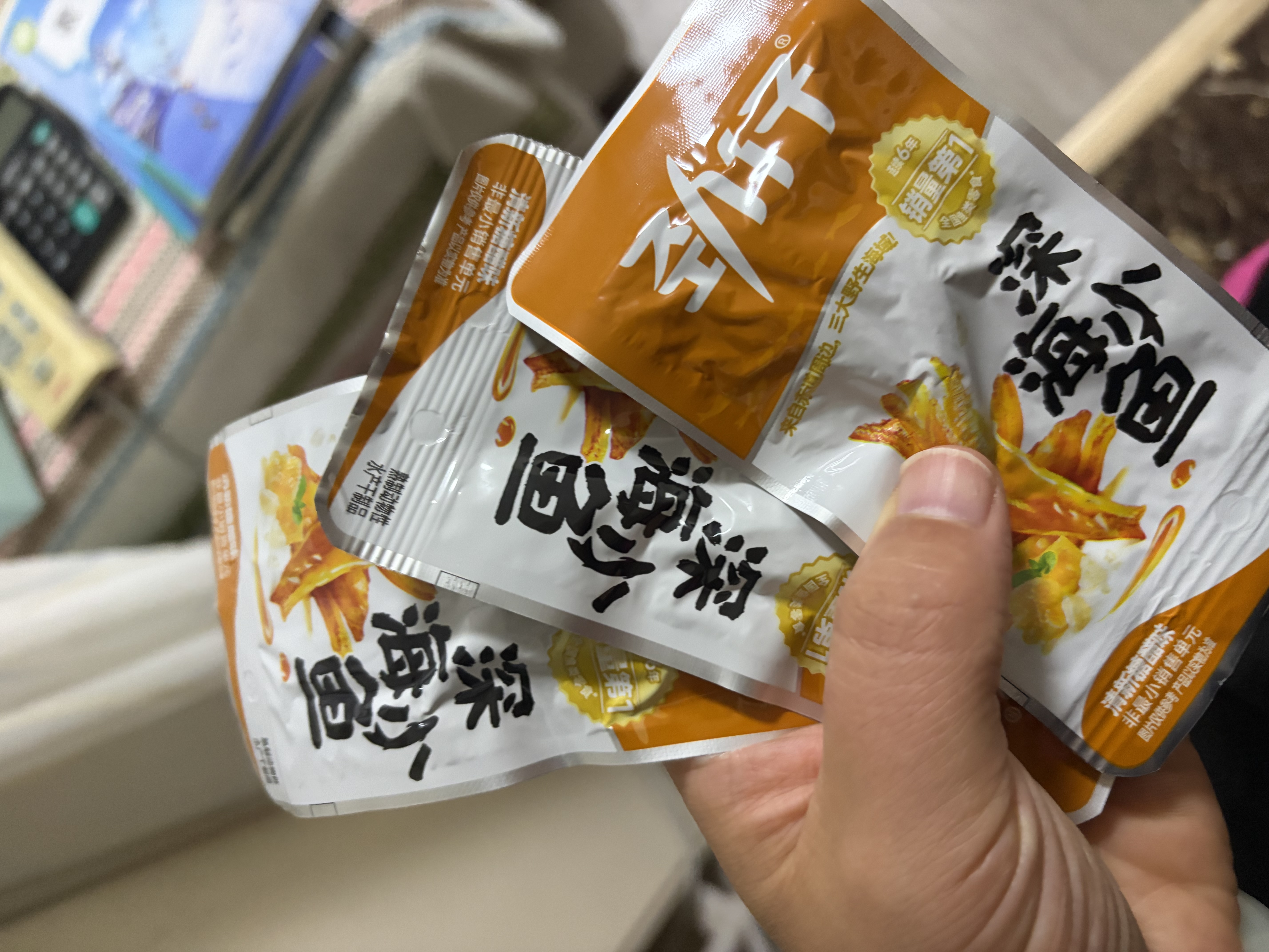 劲仔【王俊凯推荐】深海小鱼仔 糖醋味 200g/盒 20包  鱼干海味下酒菜 实拍图