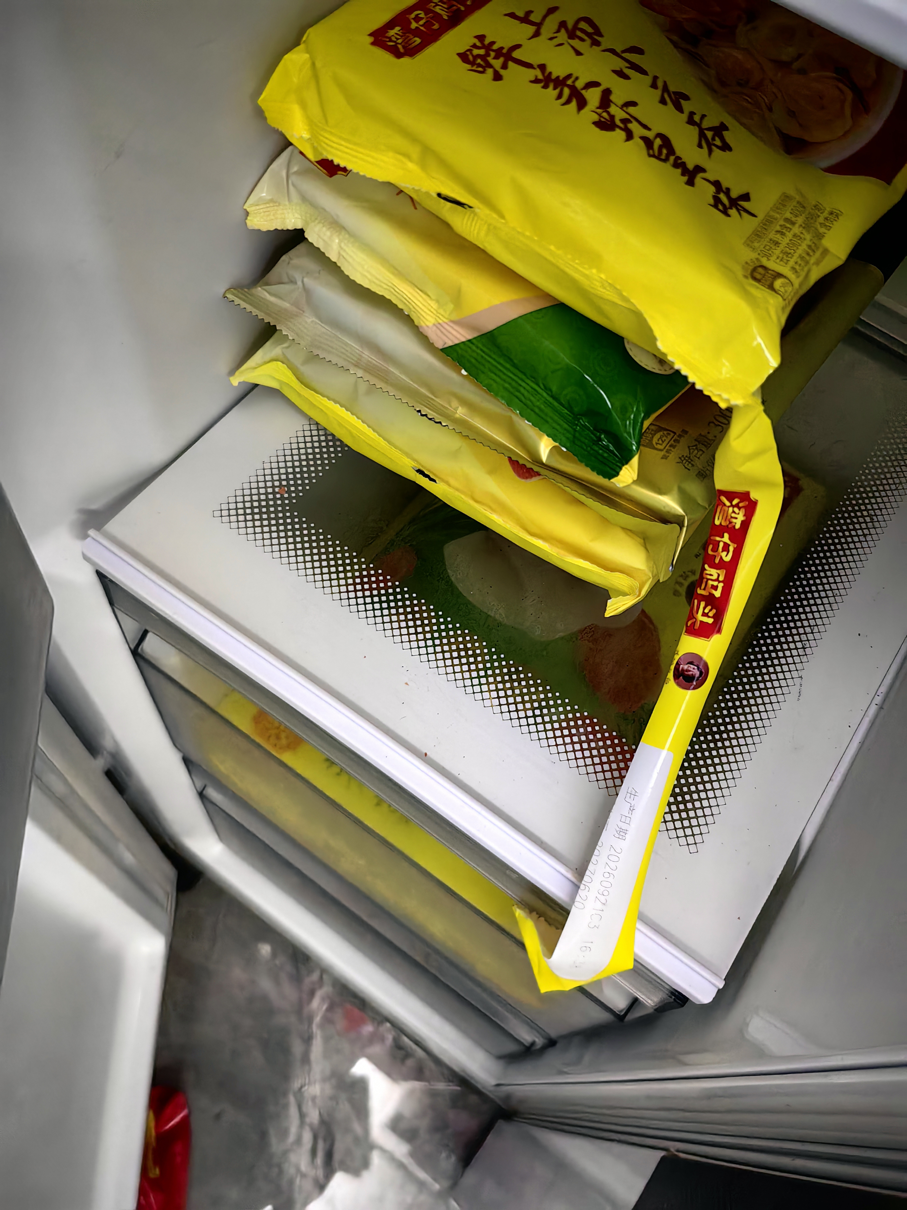 湾仔码头荠菜猪肉水饺1320g66只食品速食面点生鲜饺子夜宵早餐速冻半成品 实拍图