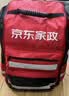 京东家政清洗 家用抽油烟机全拆洗 家电清洗上门服务清洁保养保洁 实拍图