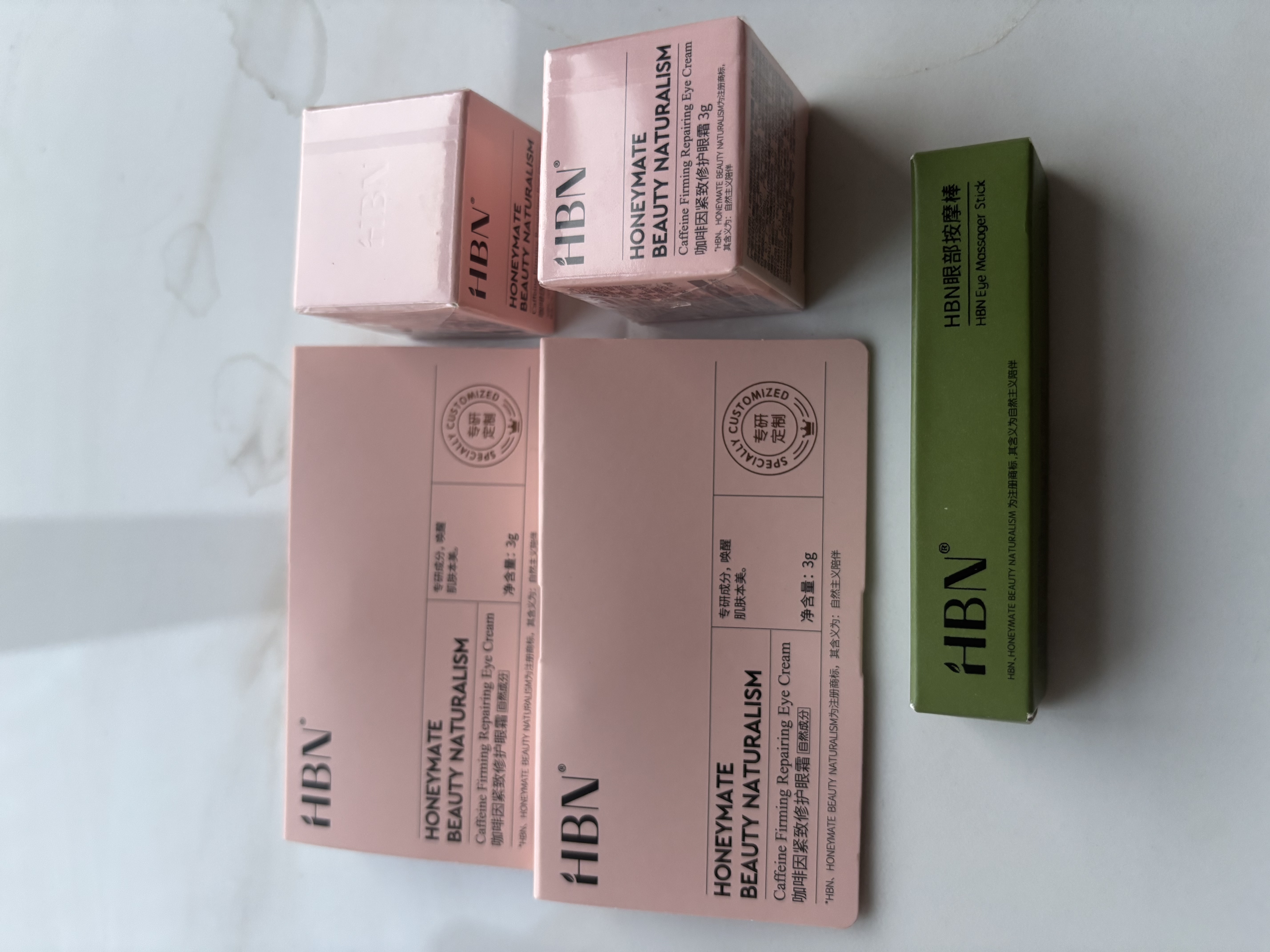 HBN咖啡因眼霜15g淡细纹紧致提亮改善眼周暗沉黑眼圈护肤生日礼物 实拍图