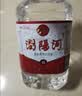 浏阳河柔和3 老酒 浓香型白酒 52度 5L 桶装酒纯粮食散酒泡果酒中秋送礼 实拍图
