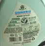 立白健康除菌天然洗衣液12斤手洗机洗15分钟快洗留香除螨抑菌祛味去渍 实拍图